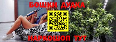 кокаин колумбия Кимры