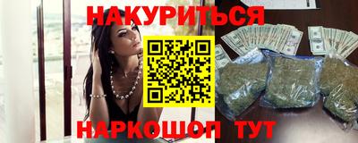 кокаин колумбия Кимры