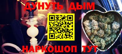 ешки Кинель