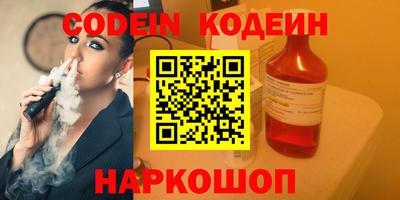 амфетамин Кингисепп