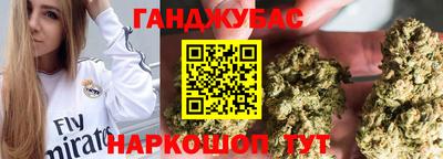 амфетамин Кингисепп