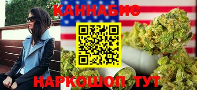 экстази Беслан