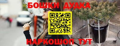 метадон Берёзовский