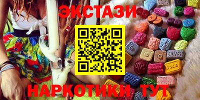 ешки Кинель