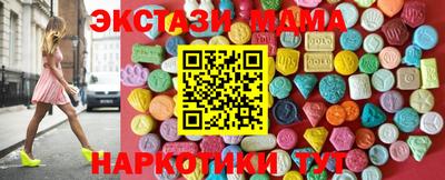 кокаин колумбия Кимры