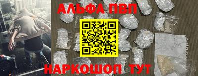 амфетамин Кингисепп