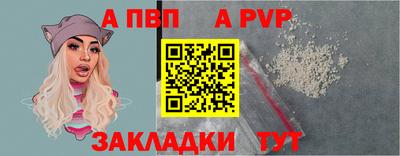ешки Кинель