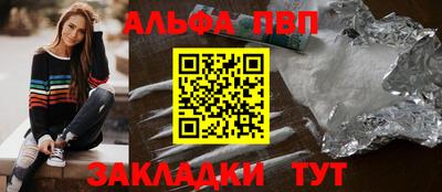 кокаин колумбия Кимры