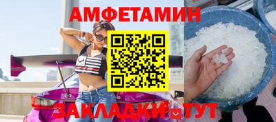 ешки Кинель
