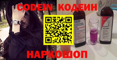 кокаин колумбия Кимры