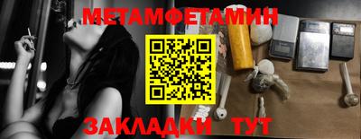 кокаин колумбия Кимры