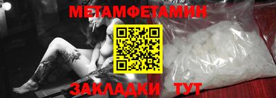 ешки Кинель