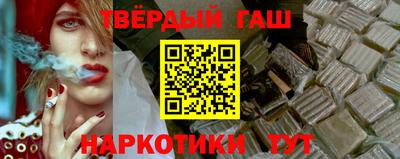 кокаин колумбия Кимры