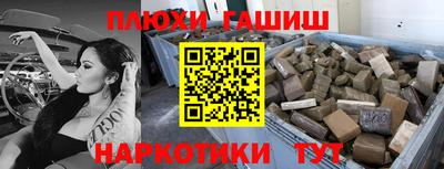 метадон Берёзовский