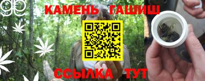 метадон Берёзовский