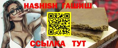 амфетамин Кингисепп