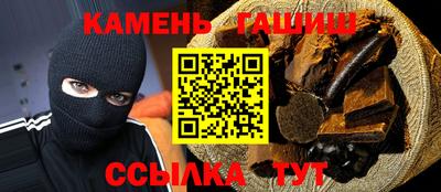 скорость mdpv Бийск