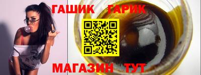 метадон Берёзовский