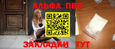 ешки Кинель