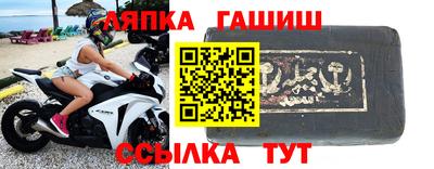 метадон Берёзовский