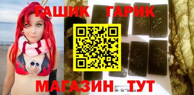 скорость mdpv Бийск