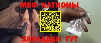 амфетамин Кингисепп