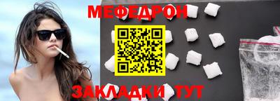 амфетамин Кингисепп