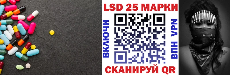 MEGA как войти Старая Купавна ЛСД экстази кислота где найти наркотики