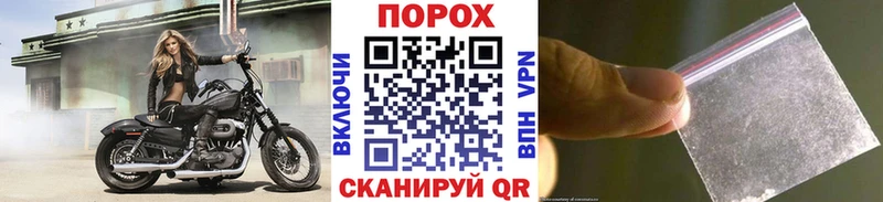 Метамфетамин витя Старая Купавна