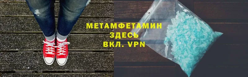 купить  сайты  Старая Купавна  дарк нет официальный сайт  МЕТАМФЕТАМИН витя 