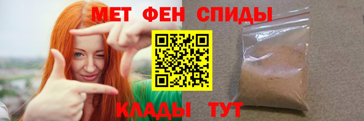 ГАШИШ Старая Купавна