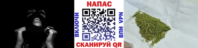 МЕГА как зайти  Старая Купавна  Бошки марихуана LSD WEED 